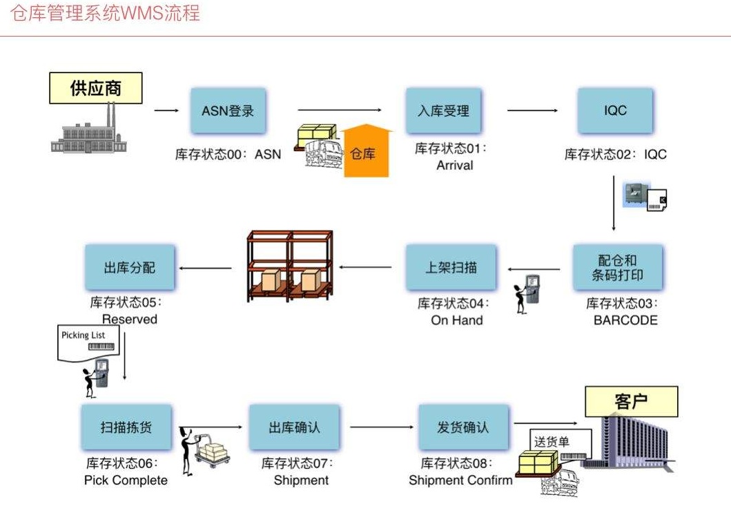 13_看图王.jpg