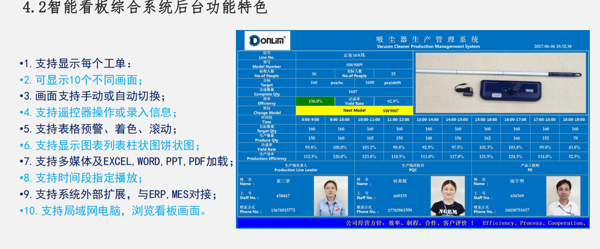 微信图片_20180413133827.png