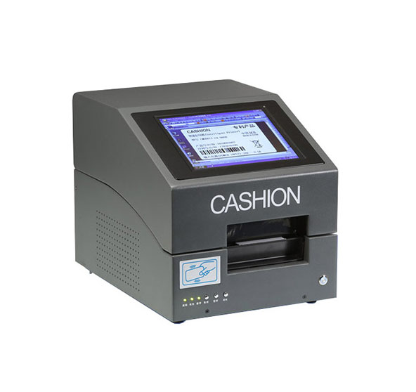 ​CASHION楷轩条码打印机在物流行业的重要作用