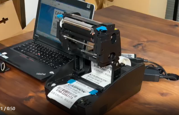 RFID智能仓储物流管理系统方案